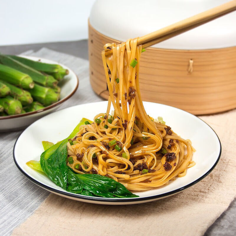 【0脂组合】油醋汁 拌面鲜 送【拌面鲜】260ml*2瓶【图片 价格 品牌