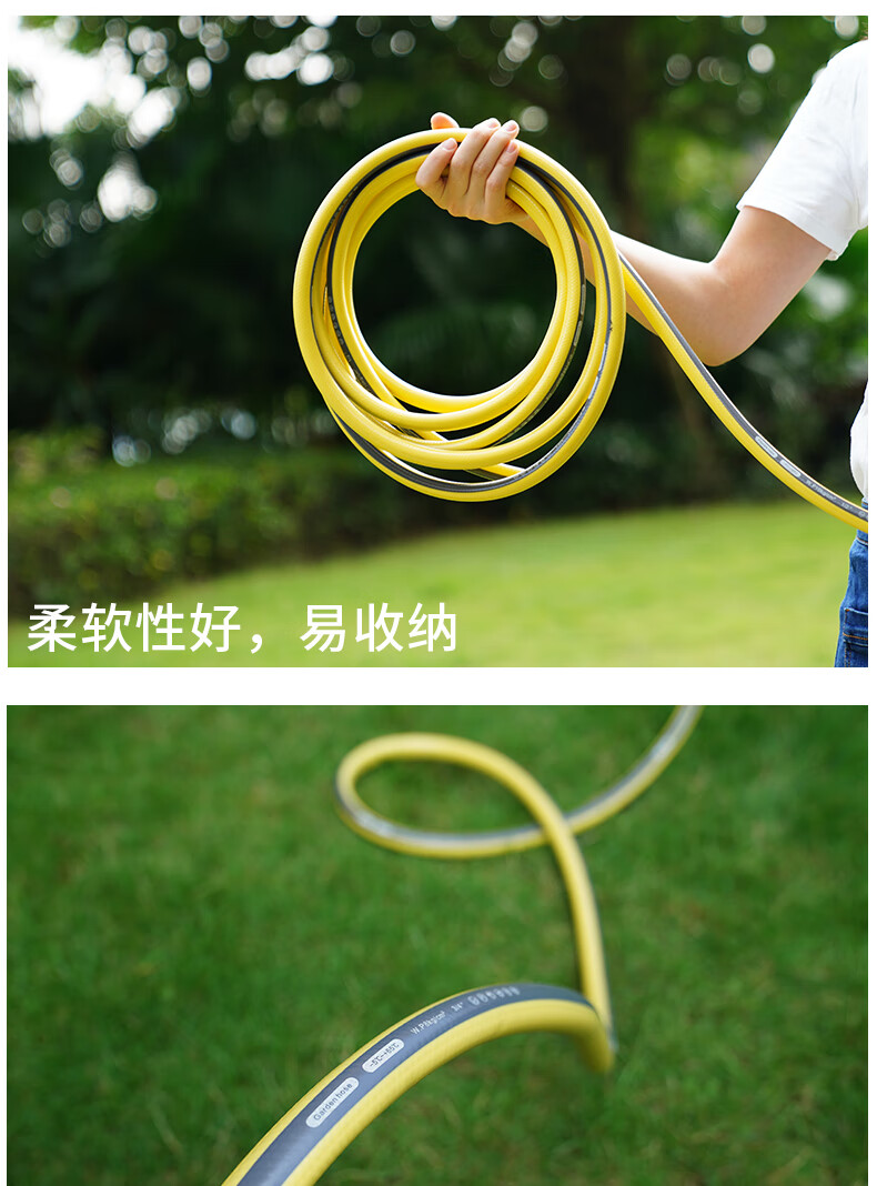 自来水龙头水管接头对接器软管子神器洗衣机快接口高压枪配件 享动 4