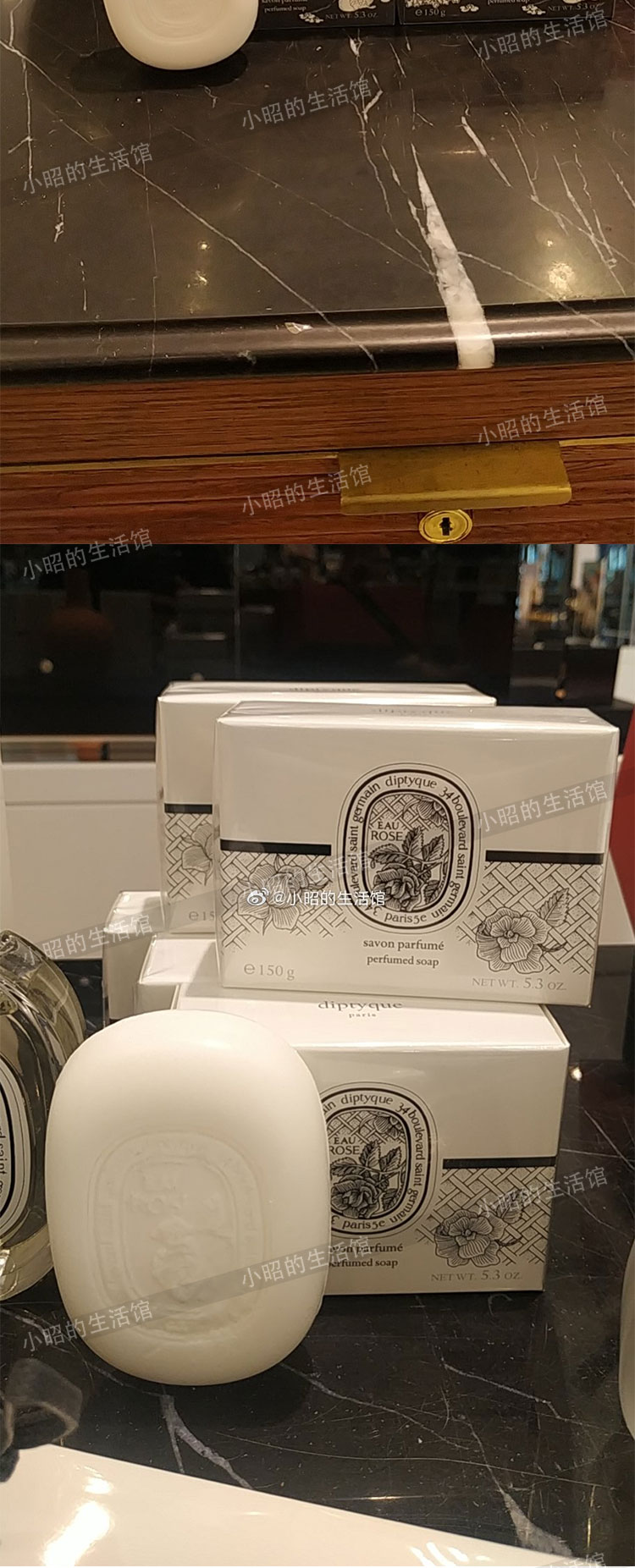 diptyque香皂香氛沐浴肥皂香皂檀道杜桑无花果玫瑰34感官之水中影150g