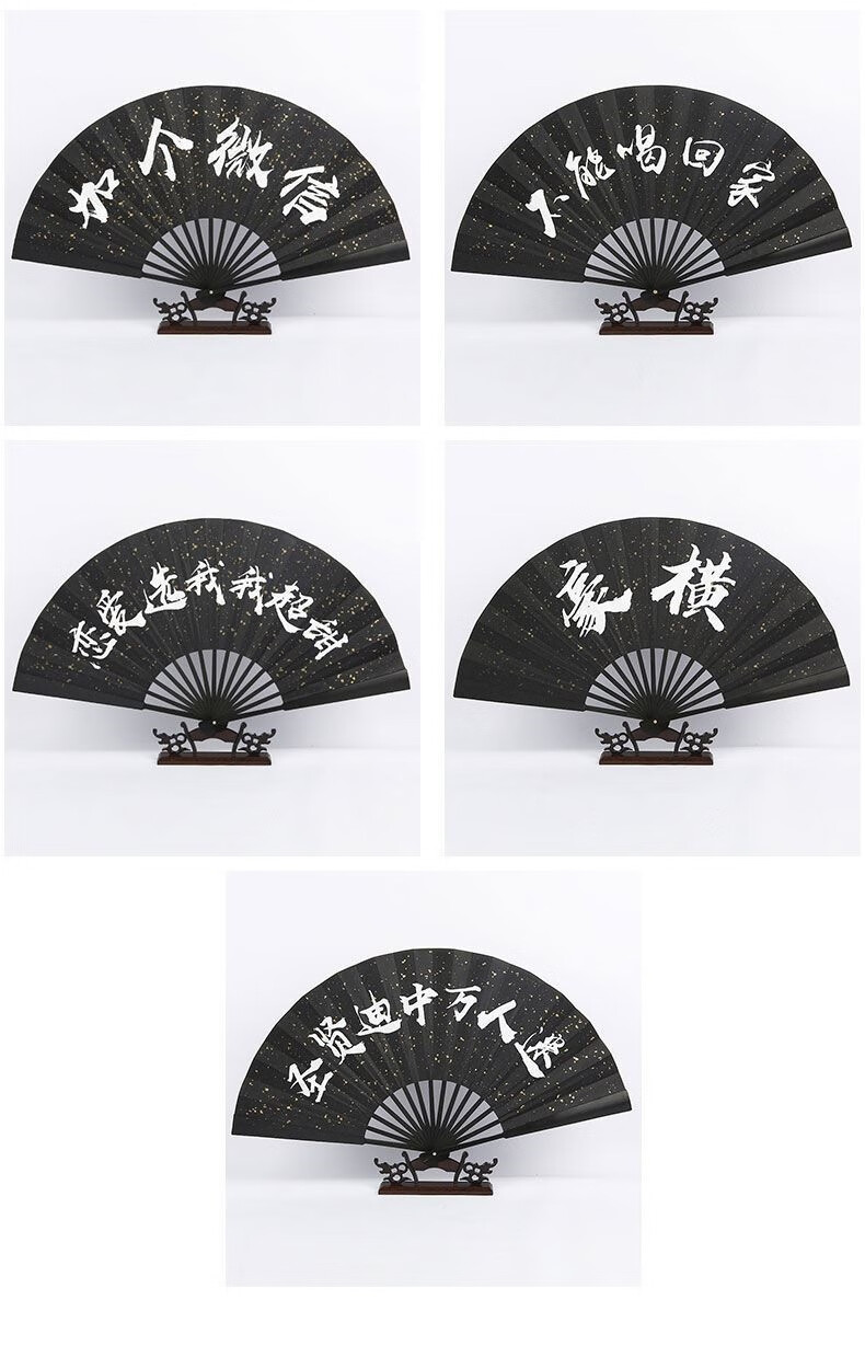 酒吧气氛扇子夜店蹦迪夜光扇子女生网红发光折扇酒吧荧光搞笑扇子男生