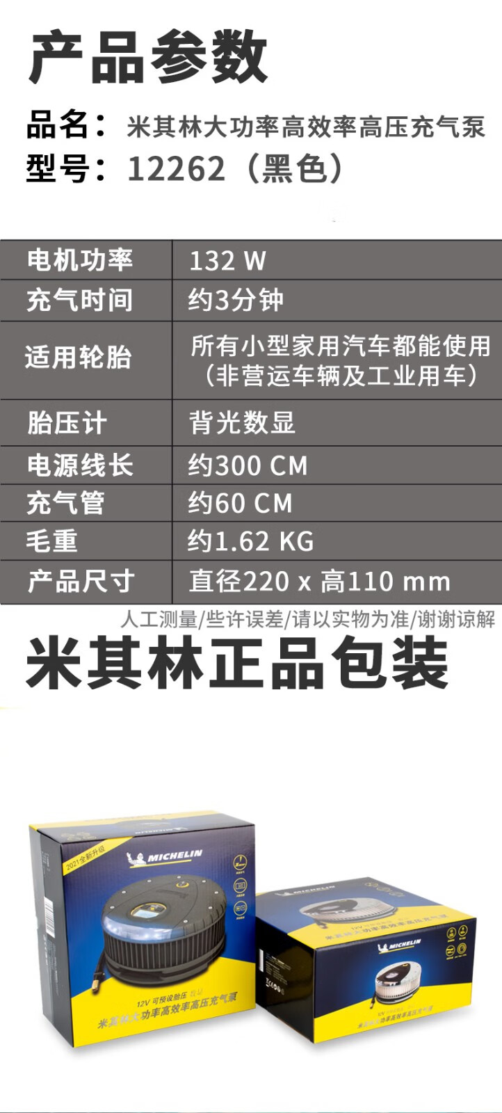 c6634037d57750f7.jpg