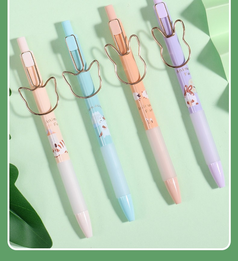 晨光动物农场系列中性笔黑色0.