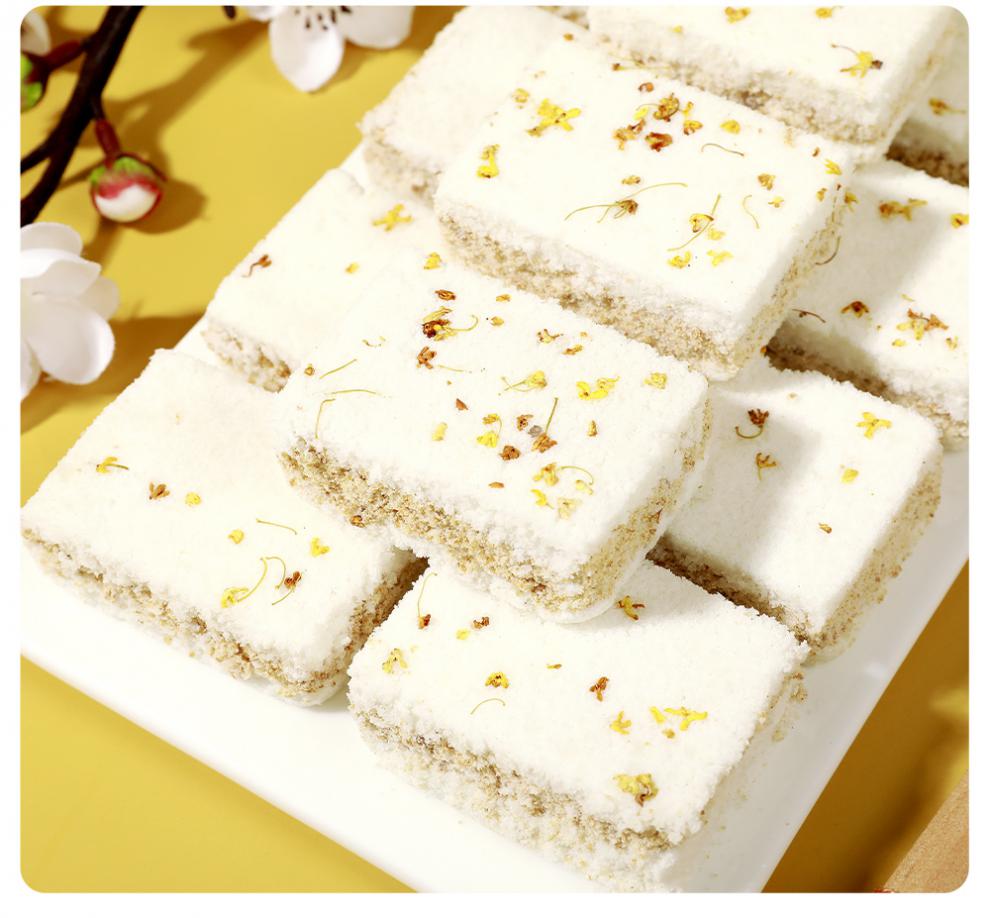 5折臻选好物正宗薏米芡实桂花八珍糕杭州特产脾胃糕点零食正宗八珍糕