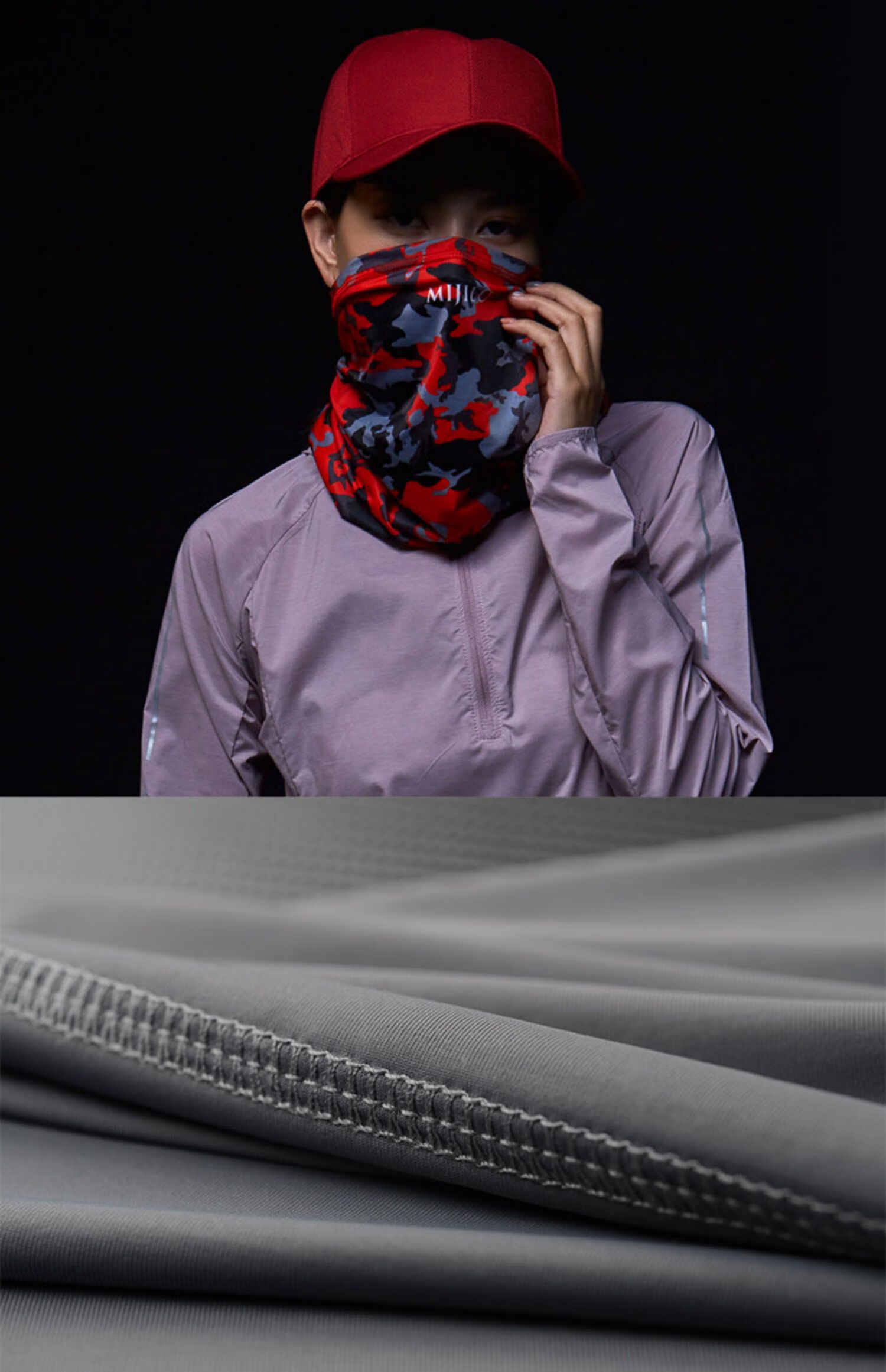 适用冰丝防紫外线头巾夏季脖子防晒围脖套男钓鱼骑行面罩魔术面巾薄款