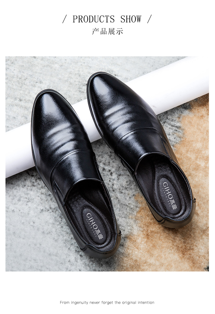 杰豪giho男士皮鞋英伦商务正装鞋透气牛皮耐磨套脚皮鞋子男o11187黑色