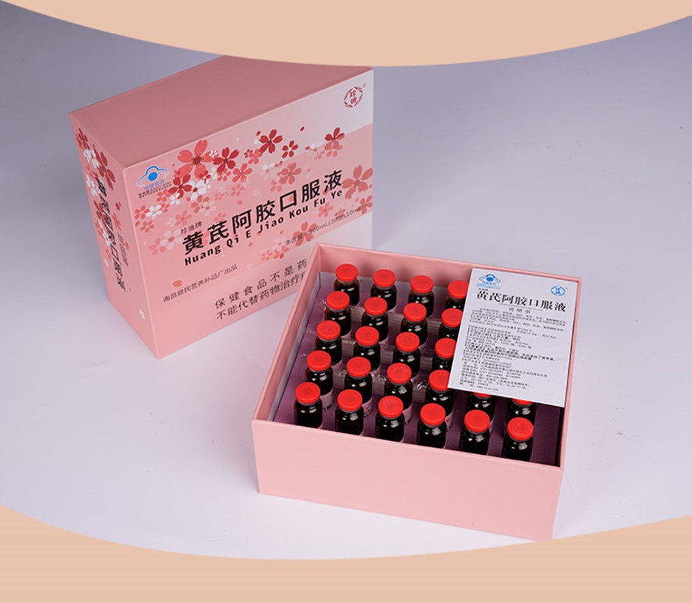 珍迪黄芪阿胶口服液中老年女士缺铁改善营养性贫血传统滋补保健品搭配