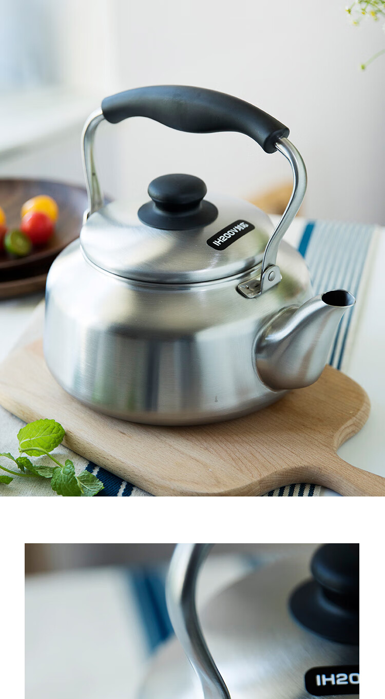 日本原装进口柳宗理304不锈钢烧水壶家用燃气电磁炉通用开水壶烧水壶
