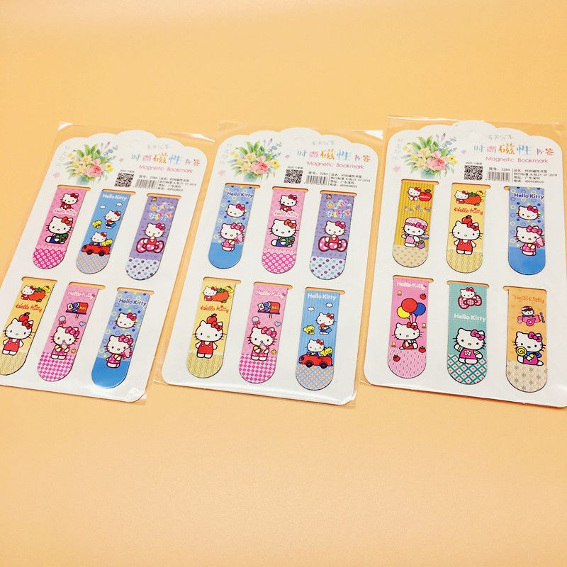 书签:牛油果 24个装【图片 价格 品牌 报价】-京东