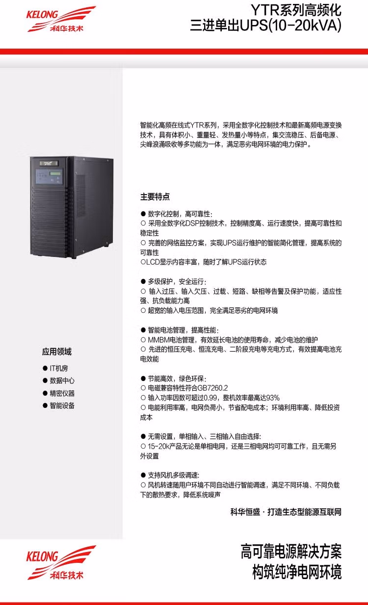 https://img10.360buyimg.com/imgzone/jfs/t1/185659/10/19886/129875/611f0f3bE95dfe624/8f517cf9ccaeaaf5.jpg.avif