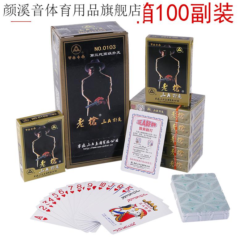 e6bd026367d1af38.jpg