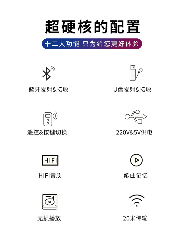 藍牙接收器音頻發射器音箱響電腦電視轉換無線藍牙耳機適配器5.