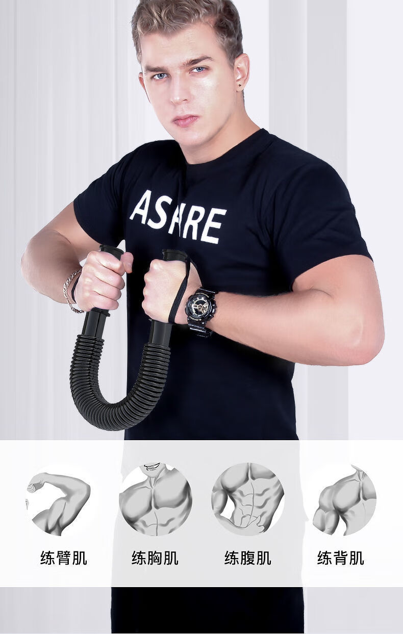 精选仰卧起坐拉力器男臂力器扩胸器健身器材家用女瘦肚子多功能健腹轮