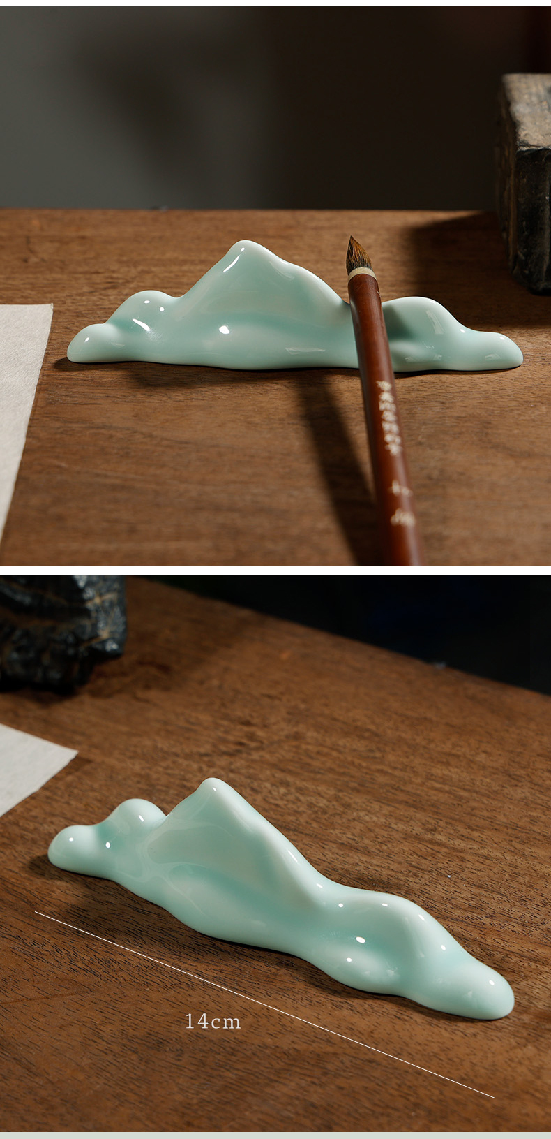 弘梅 青云笔山 景德镇陶瓷山丘笔搁毛笔架 文房四宝