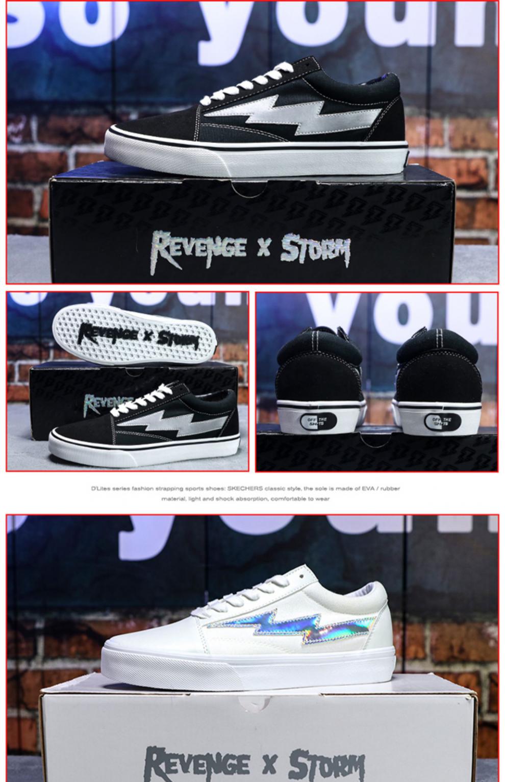 【顺丰】美版礼高复仇风暴revenge x storm闪电鞋洛杉矶限定腰果花