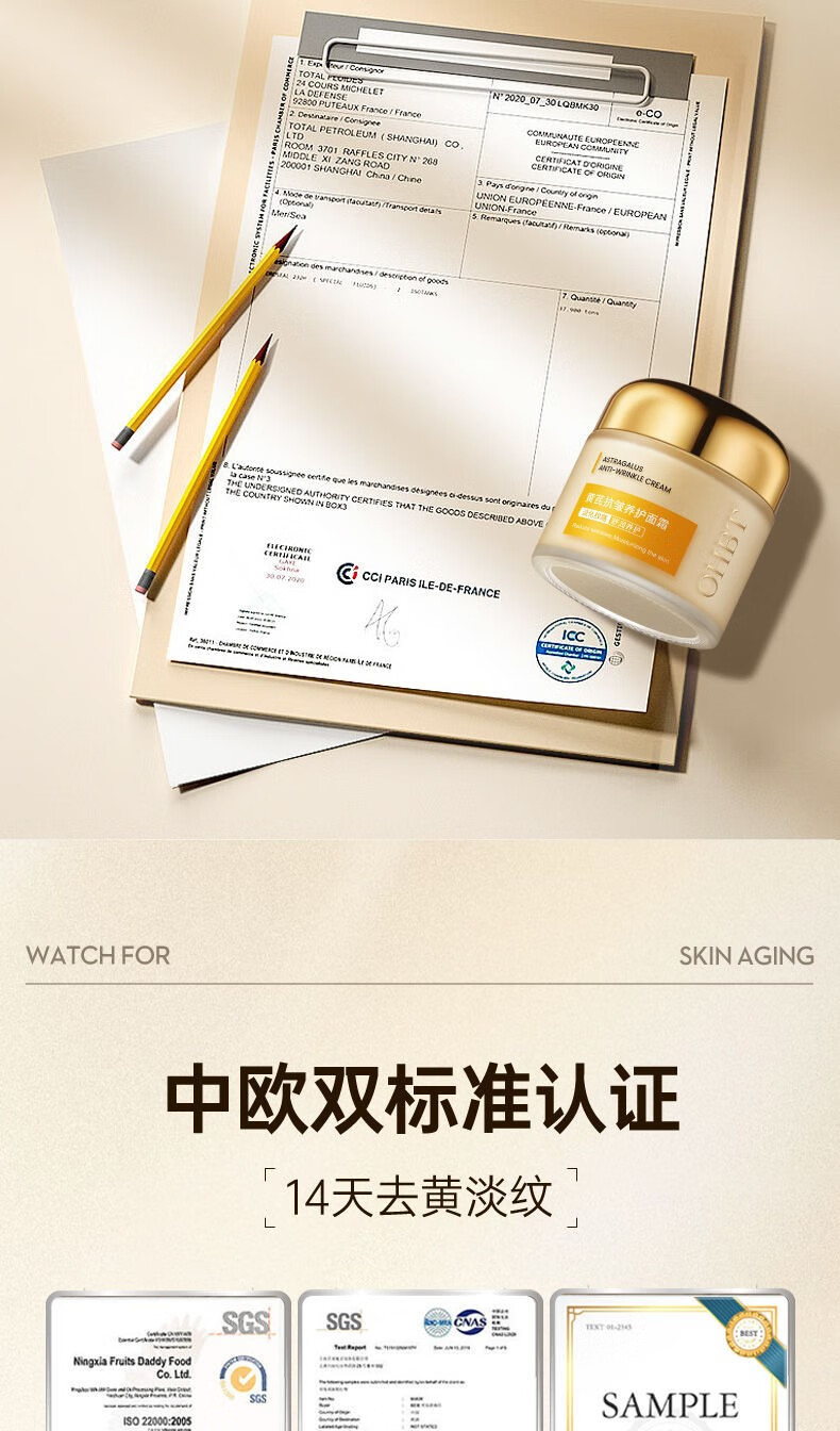 详情图24.jpg