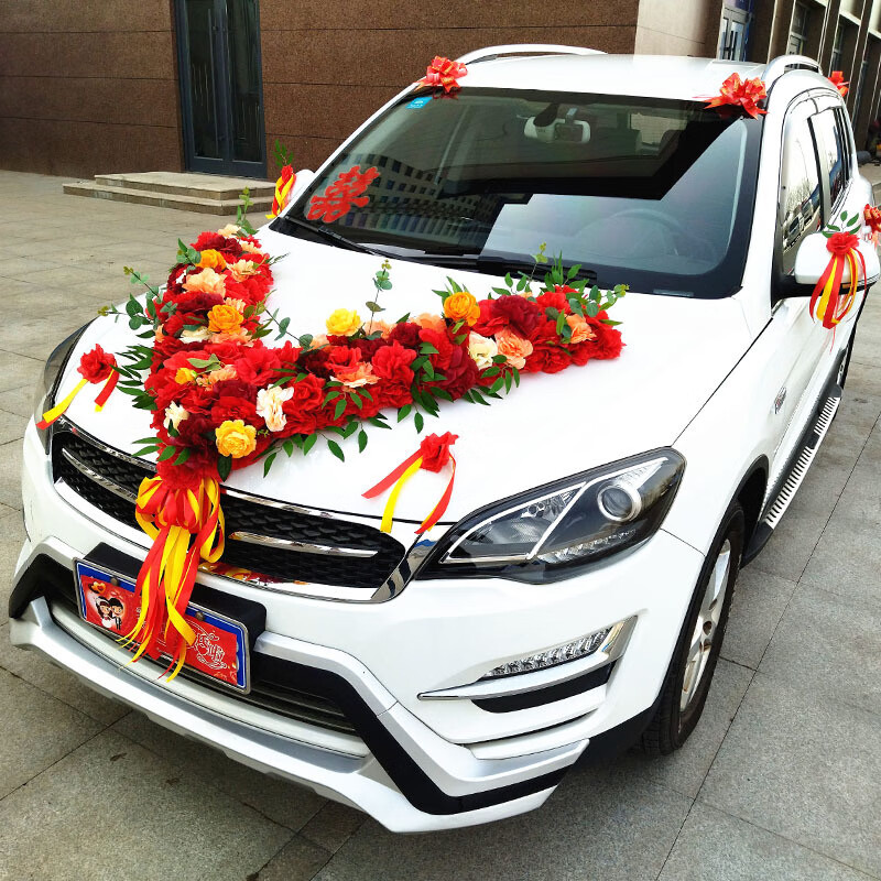 翌玉庭 婚车装饰车头套装车头花主婚车结婚花车中式森系装饰车队拉花