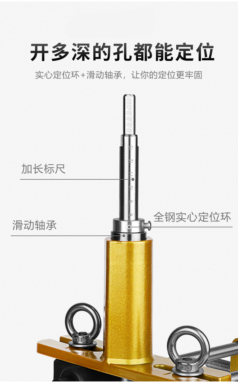 木门装锁开锁孔开孔器工具实木门门锁专用神器安装木工开槽机 第二代