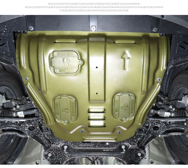 21款奇瑞全新瑞虎8plus发动机下护板专用底盘装甲防护板改装配件瑞虎8