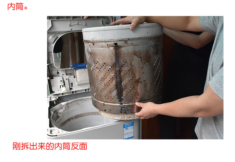 全自动洗衣机波轮转盘拆卸螺丝刀洗衣机清洗专用拉钩工具扳手锤打扳手