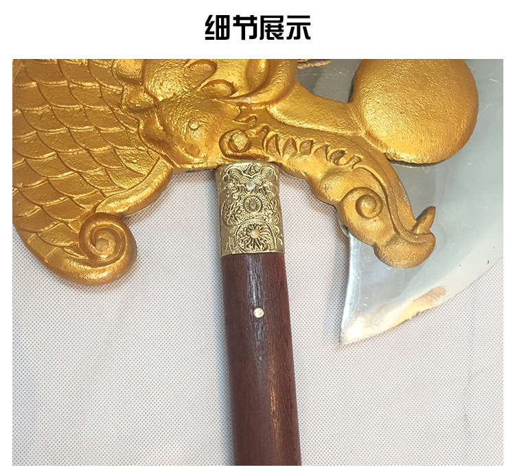 【輕奢高端】武術雙斧龍頭雙斧程咬金八卦宣花斧李逵短斧斧頭長斧子鋁