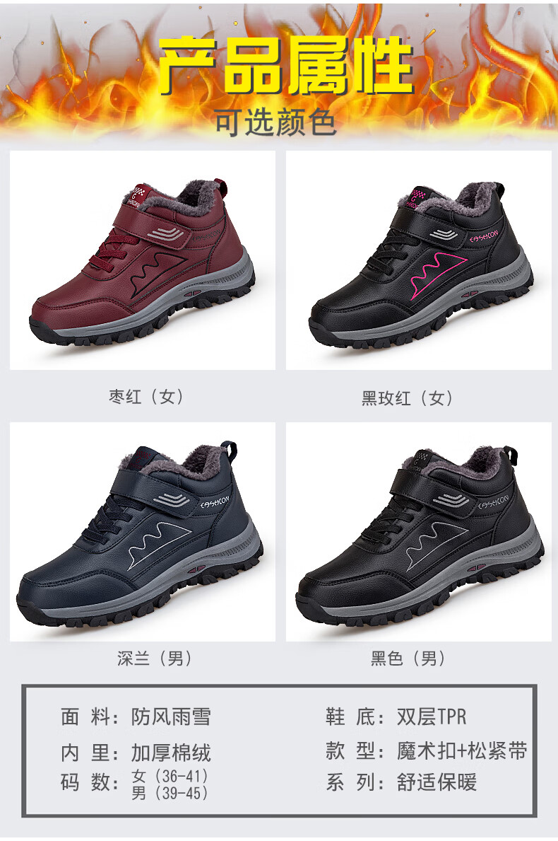 c9285f4c834afe9c.jpg