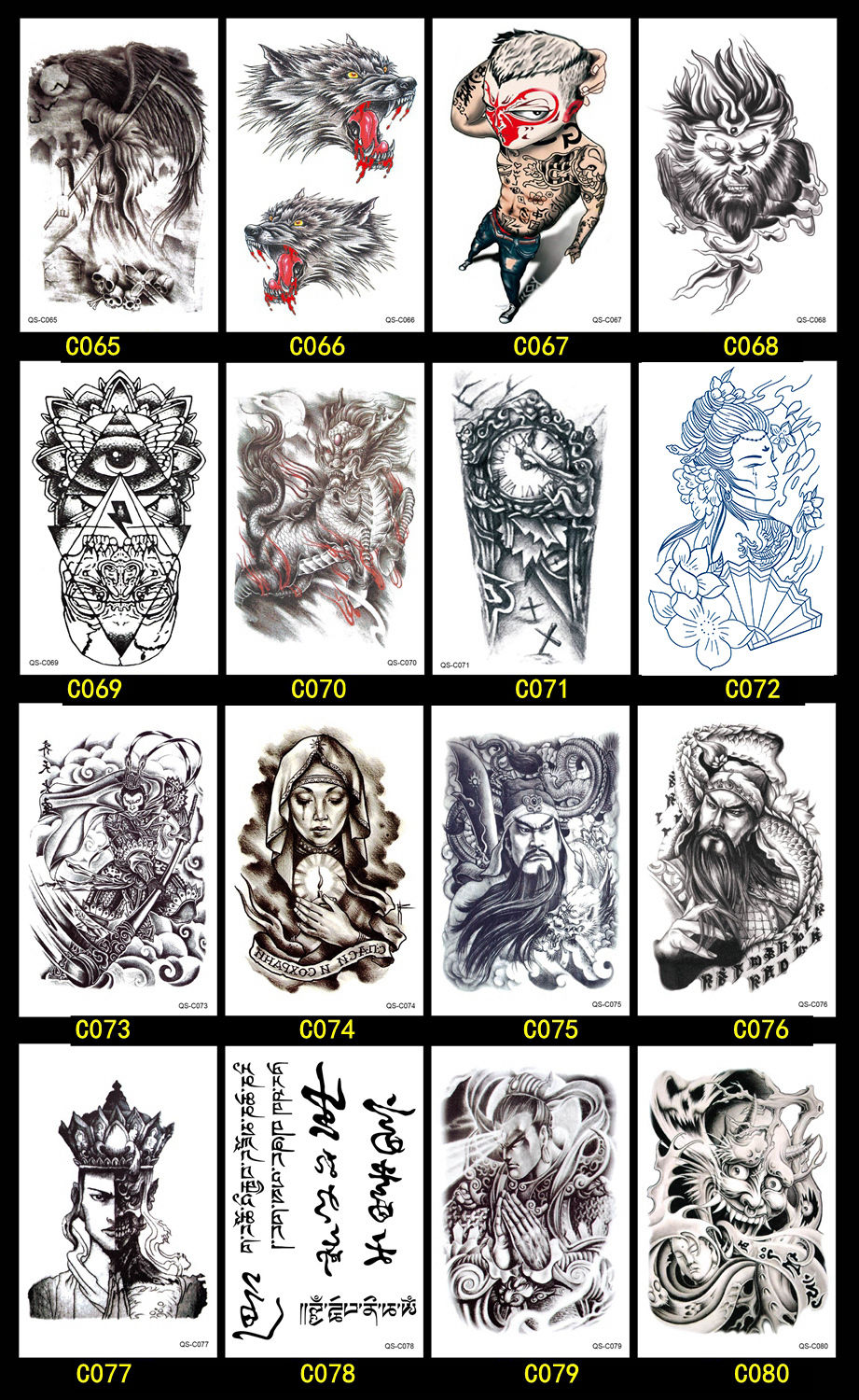 社会花臂半臂纹身贴防水持久仿真刺青社会男女款大图 12张自选【图片