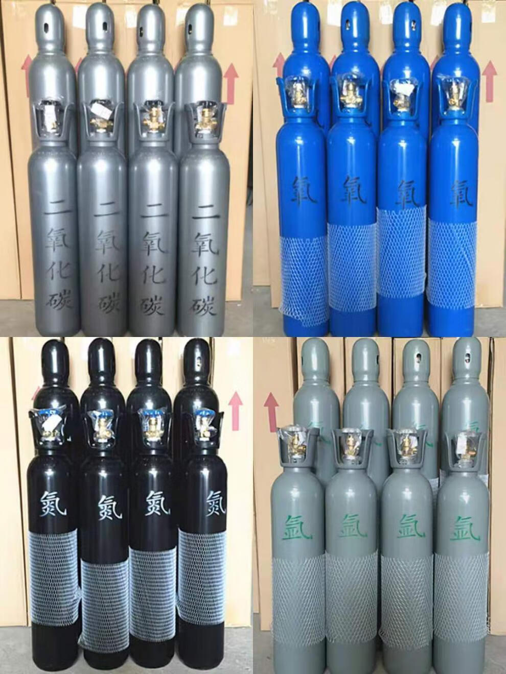 适用   氧气钢瓶40升15升10升氩气瓶二氧化碳瓶氮气瓶缝气瓶国标小