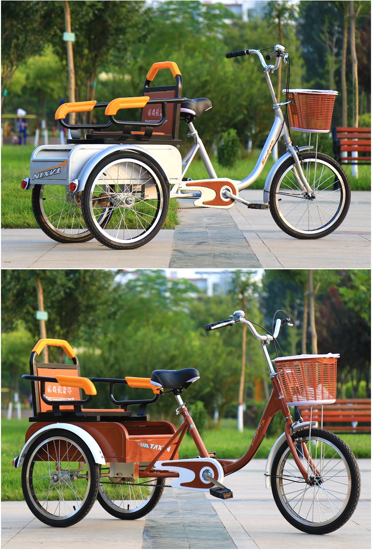 老年人脚踏双人三轮车成年人力自行车老年休闲出行代步三轮车蓝色