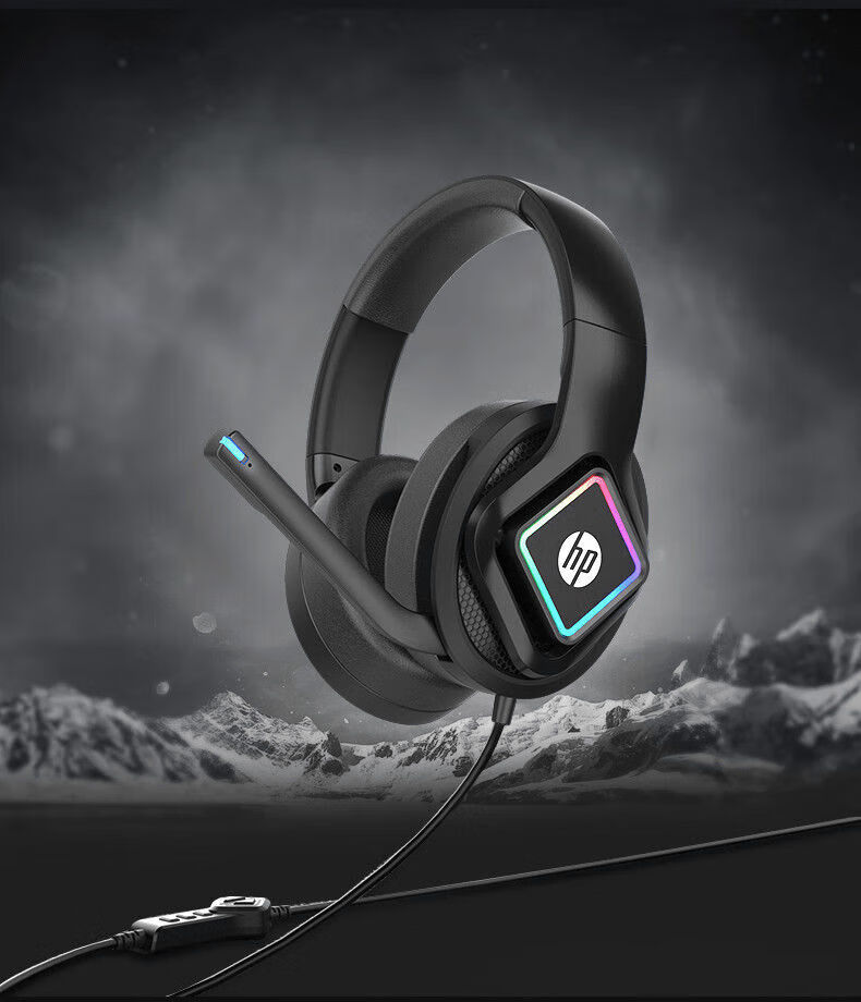 惠普(hp) 惠普hifi音质电脑耳机有线游戏电竞吃鸡耳麦笔记本台式通用