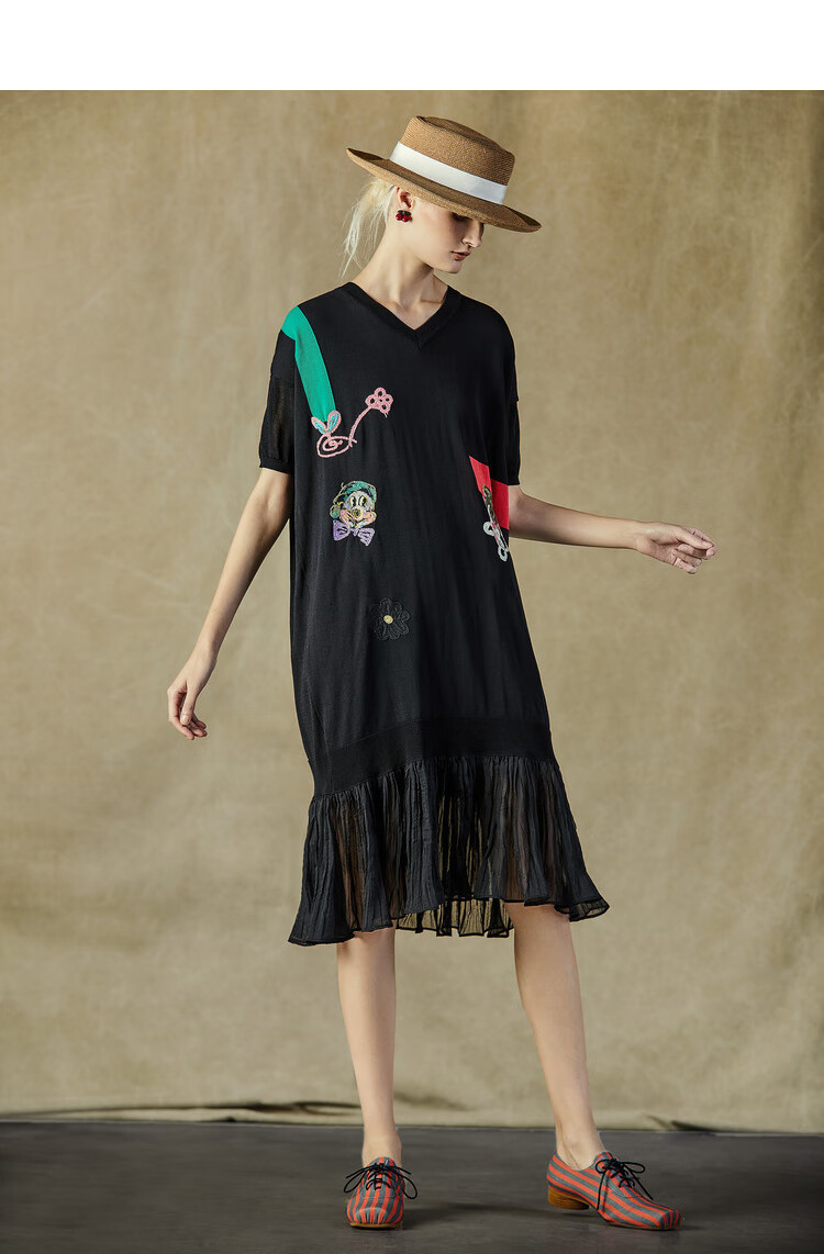 原创设计donoratico达衣岩直身绣花针织裙夏装2021年新款气质温柔