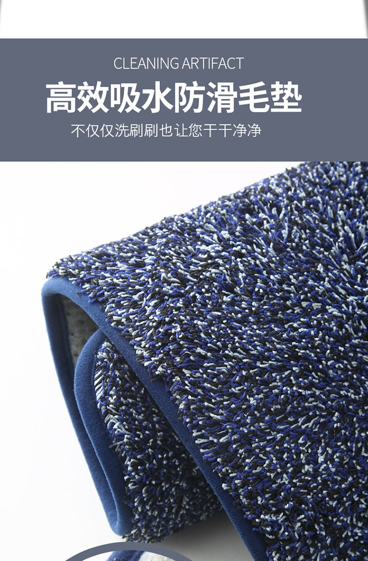 自动清洁消毒垫免洗防滑脚垫进门擦鞋底地垫商用地垫清洁垫吸干垫一套