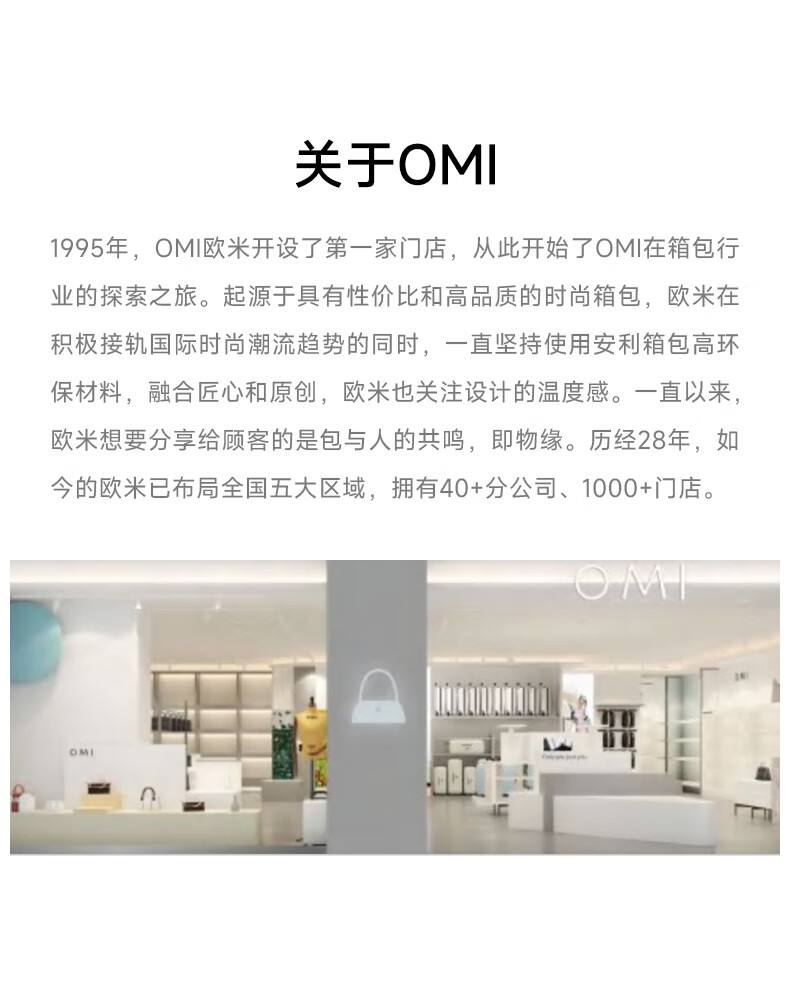 欧米（OMI）行李箱20英寸拉杆箱可充电孔电脑密码箱20寸白色登机箱出差旅行箱前开盖密码箱充电孔电脑仓 白色 20寸详情图片18