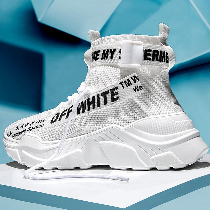 【运动篮球鞋男 高品质】高帮男鞋春季2021鸳鸯空军3号高帮鞋子男百搭