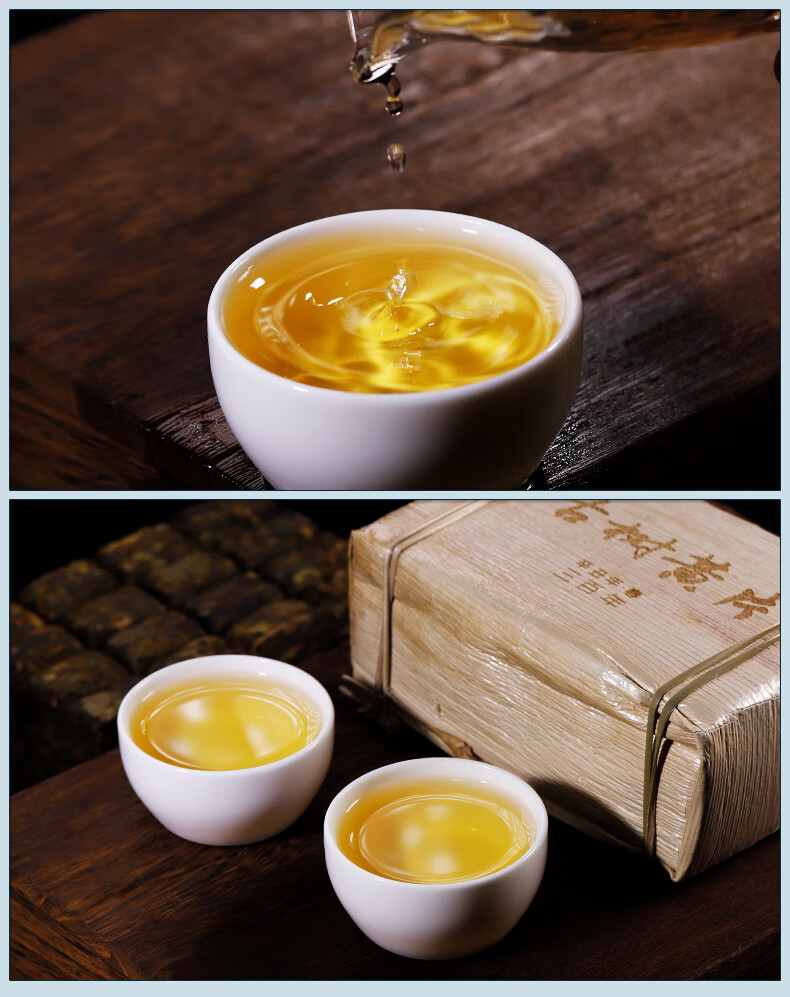 滇垚茶叶 2021昔归黄金叶普洱茶生茶巧克生砖 云南古树老黄叶普洱500