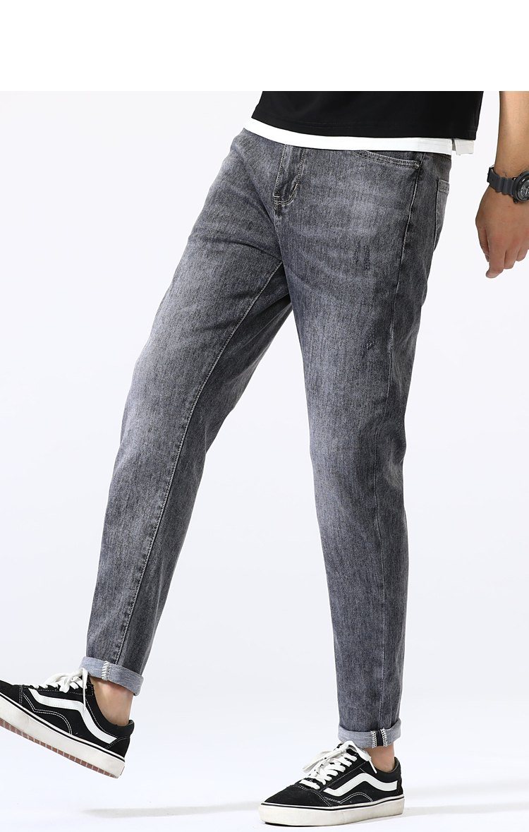 男装夏季薄款弹力牛仔裤休闲修身百搭潮流小脚长裤男显瘦牛裤子 灰色