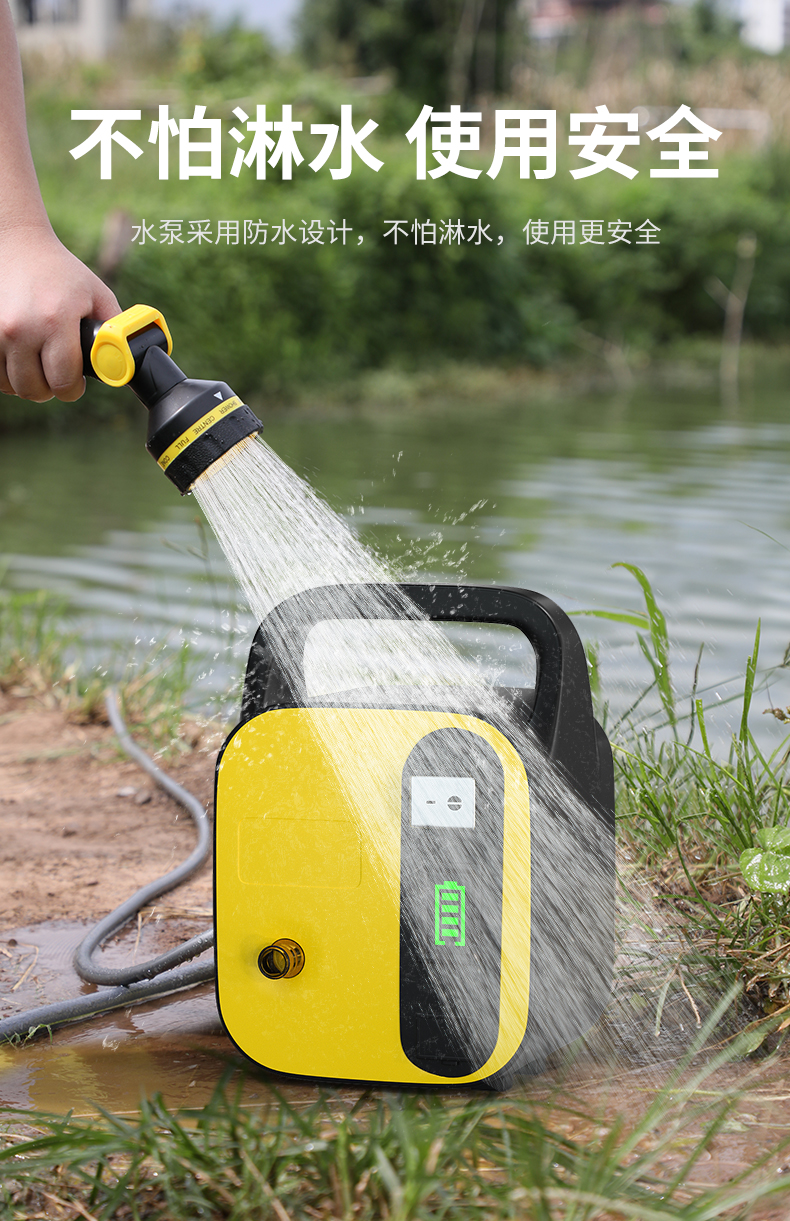 浇菜神器充电水泵抽水神器浇菜小型电动浇水机淋菜农用灌溉户外自吸泵