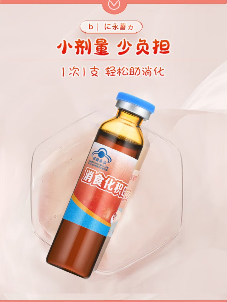 京东优惠券-京东优惠券领取-京东优惠券大全-商品详情