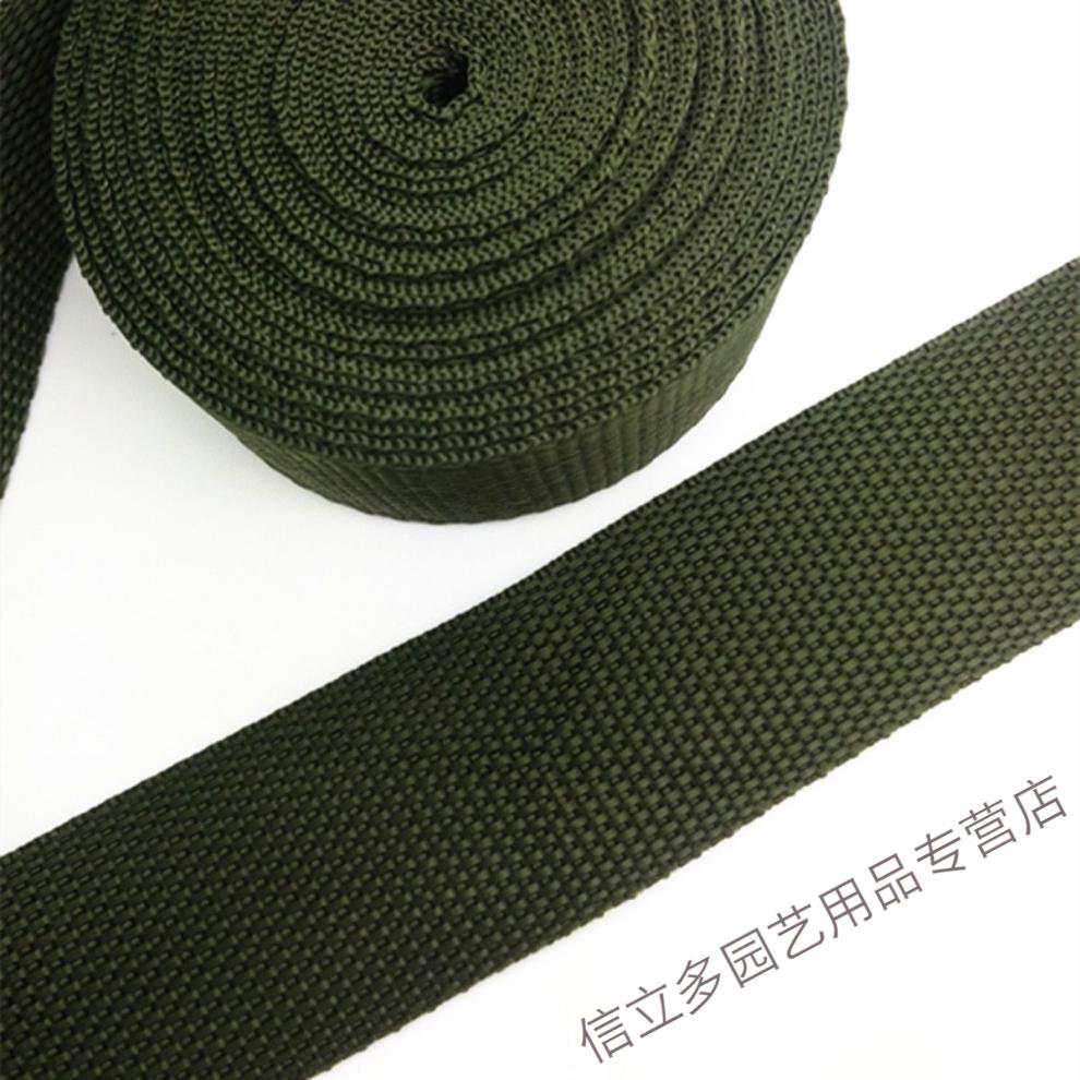 加厚涤棉帆布带书包带背带手提带捆绑带平纹织带帆布带条黄色38cm10米