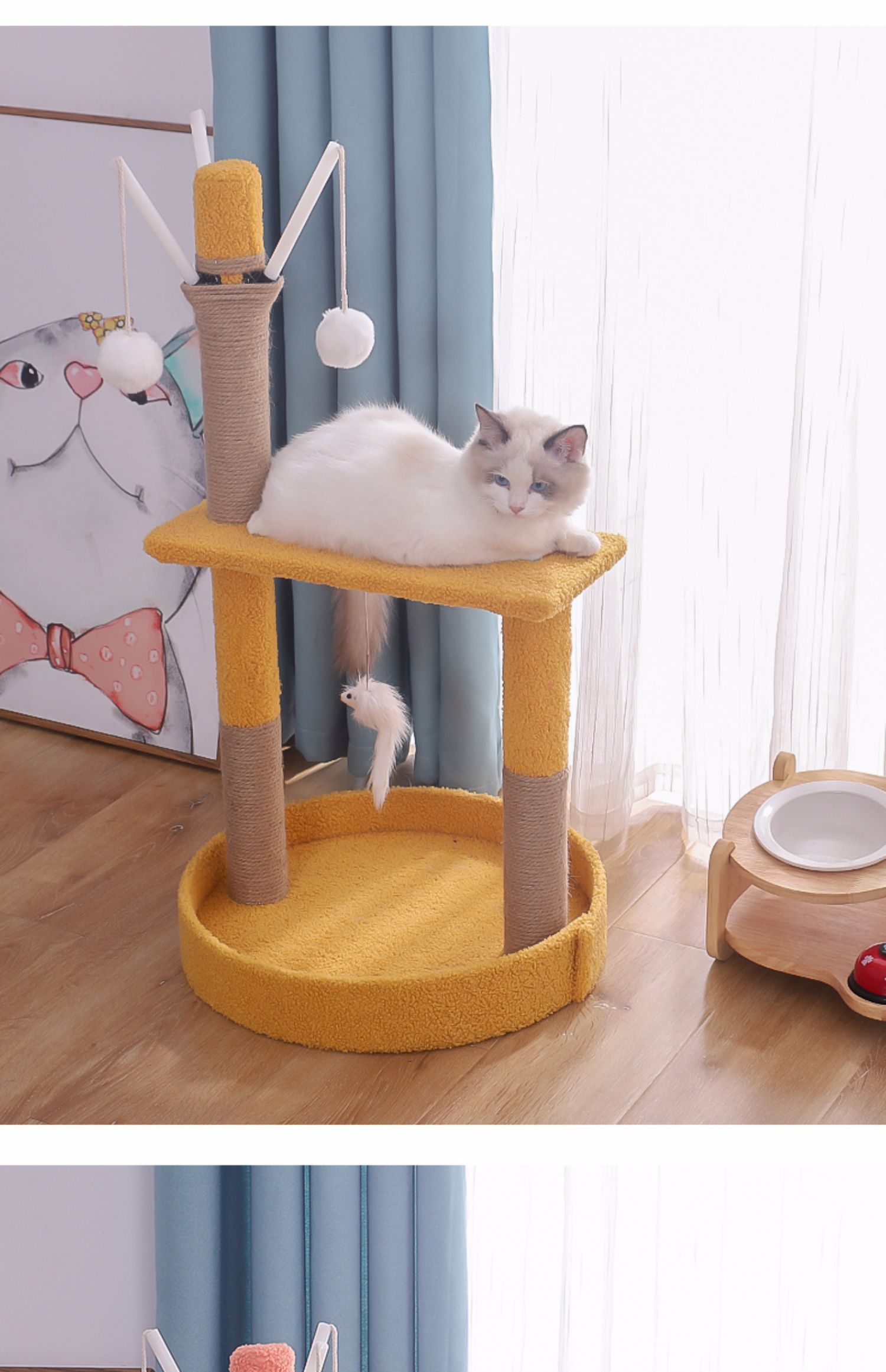 海盗猫 猫爬架猫窝猫树一体猫爬柱猫咪用品小型幼猫不占地带窝猫架子