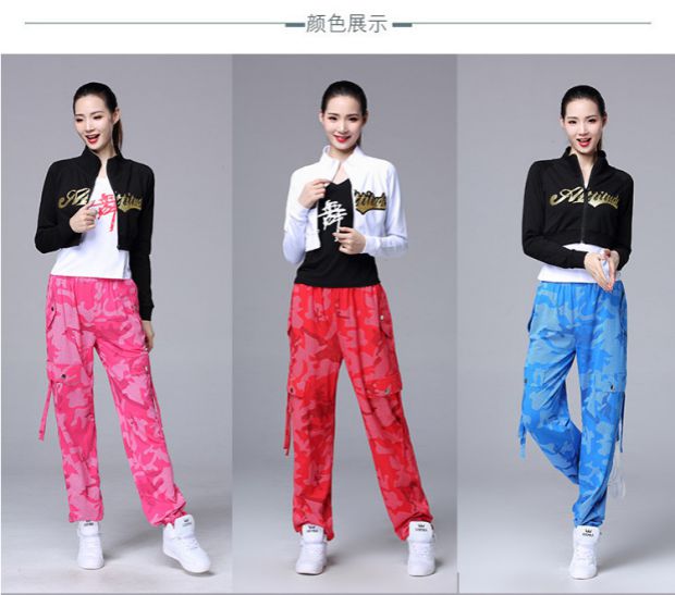 服装新款套装女鬼步舞运动舞蹈服跳舞衣服棉长裤子 白色 莫代尔上衣 m