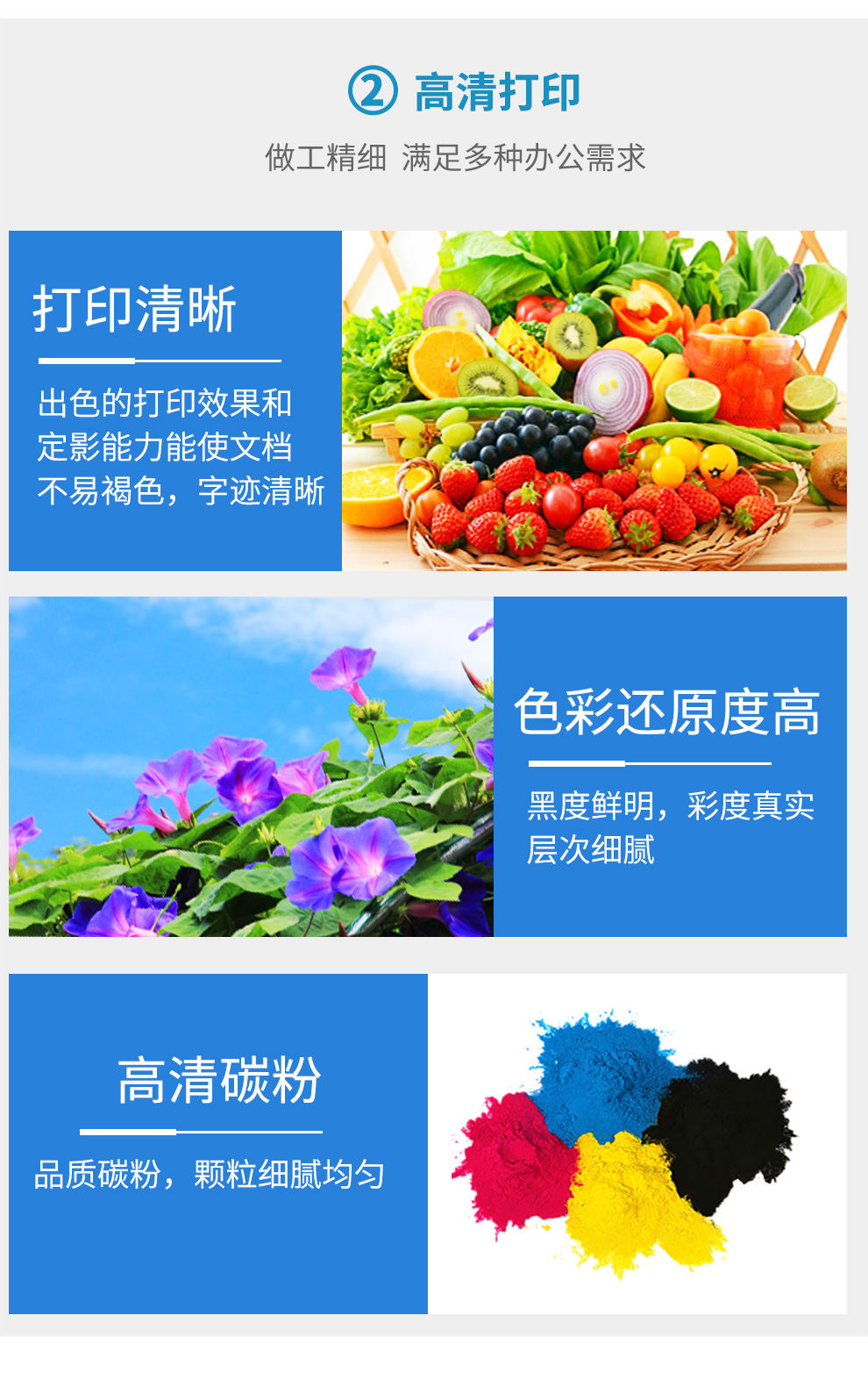 适用京瓷p5018cdn粉盒ecosysp5018cdn打印机tk53335323墨粉盒硒鼓碳宝