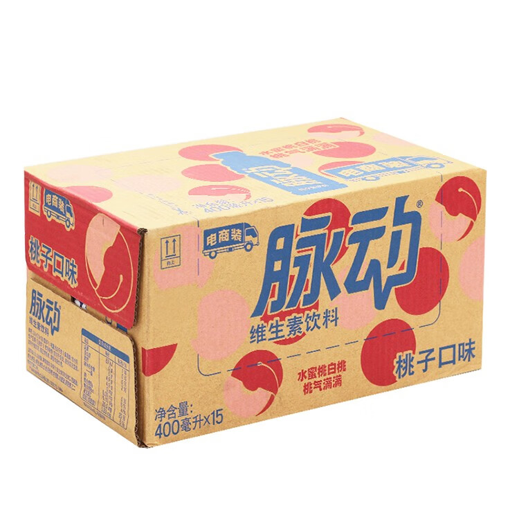 脉动mizone维生素饮料mini迷你装果味饮料青柠口味400ml15瓶整箱青柠