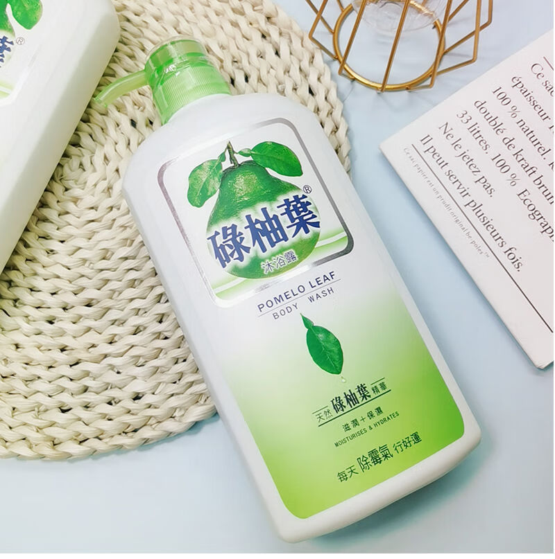 碌柚叶沐浴露现货香港碌柚叶沐浴露止痒清香草本保湿柚子叶去晦气转运