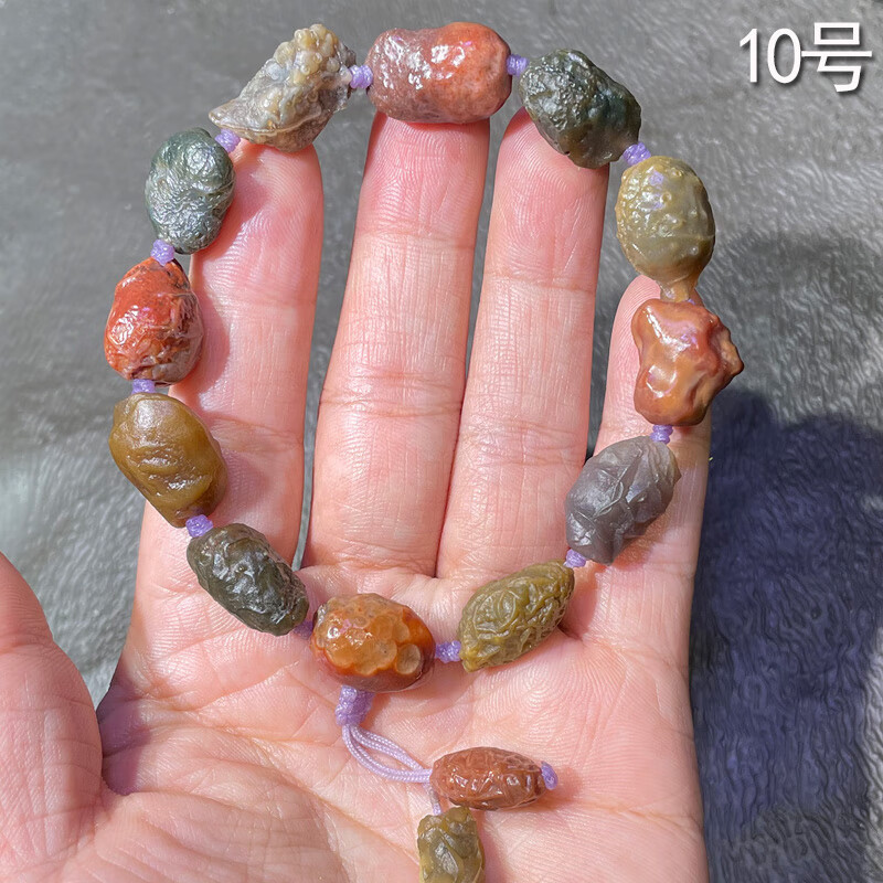 阿拉善手串 戈壁石 玛瑙原石 奇石 阿拉善石 筋脉石原石手串 24号单颗