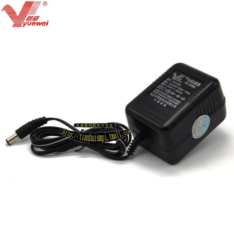 de290电源变压器收音机6v变压器6v电源充电器 适用德生s2000电源dc6v