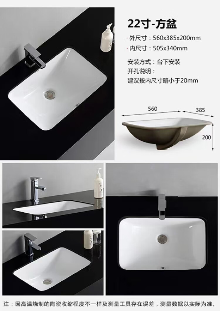 盆嵌入式洗脸盆卫生间台盆面盆小尺寸洗脸台下盆16寸椭圆单盆下水套餐