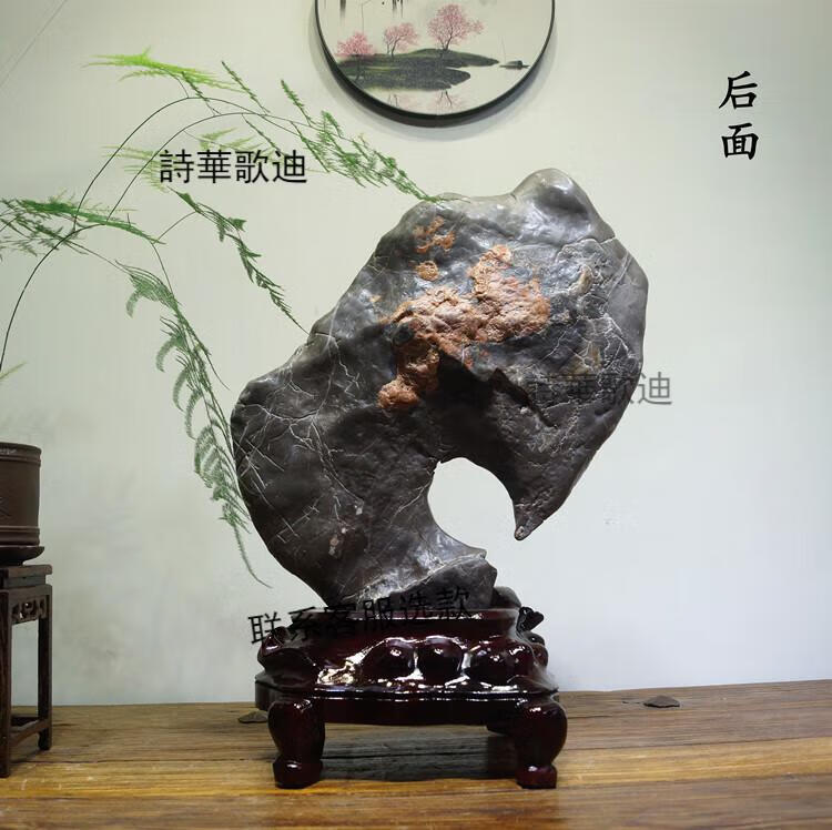 d7b77cd45372707d.jpg
