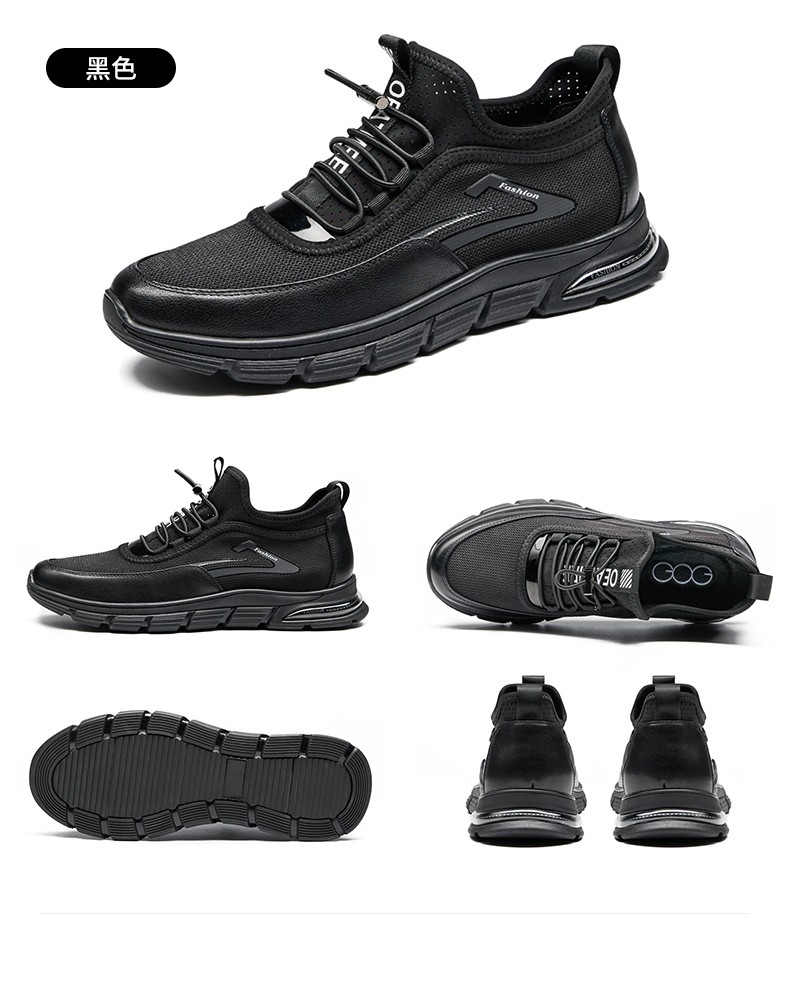 高哥内增高鞋男休闲运动夏季新款隐形增高6cm网面透气跑步鞋 白色l02