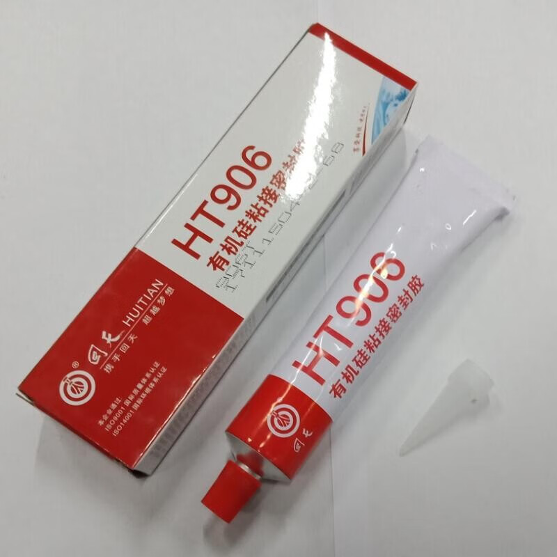 定制回天有机硅粘密封胶 ht906有机硅粘接密封胶 电子硅胶密封胶水