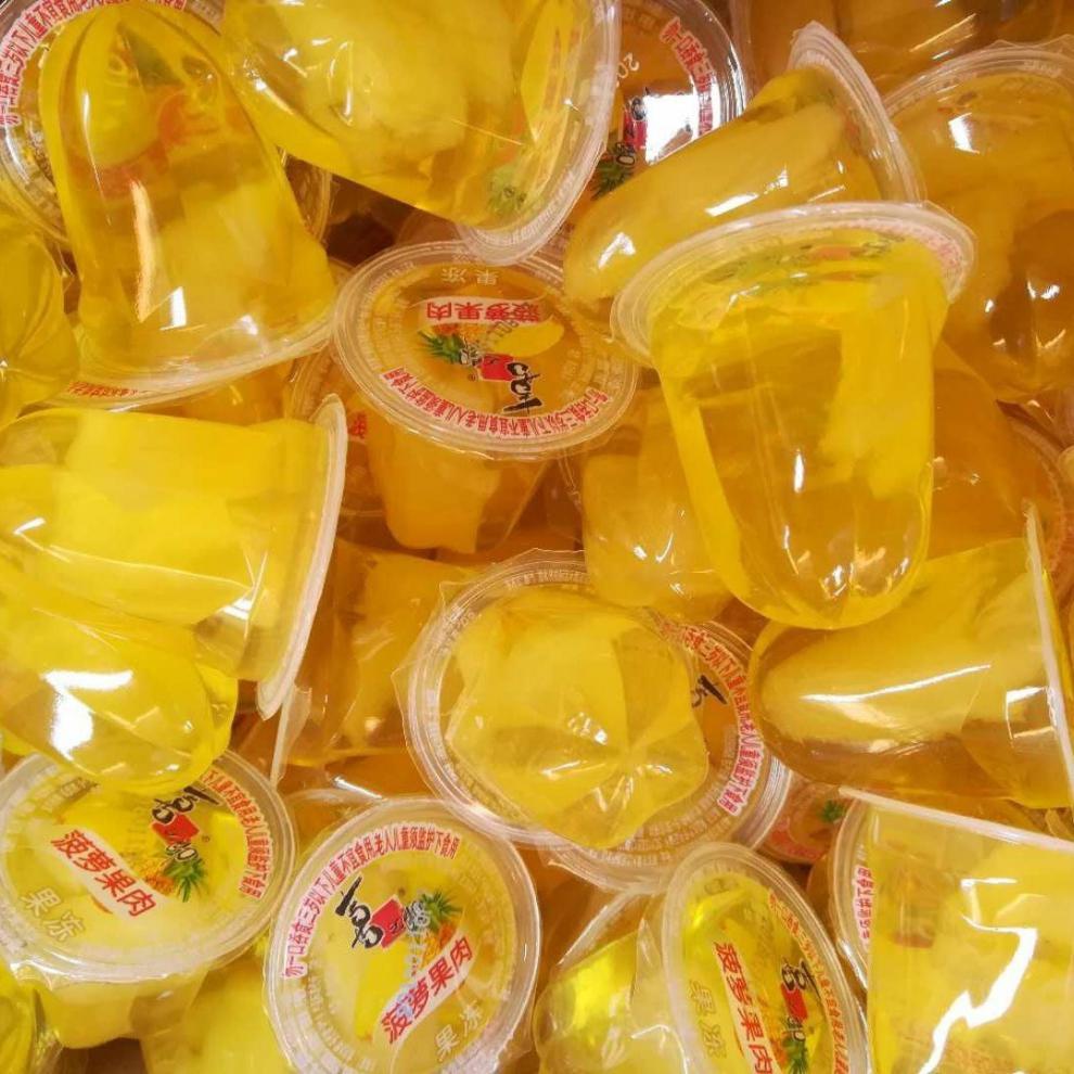 高价散果冻 果肉果冻水晶之恋味大杯布甸果冻 味道多多 菠萝味 2斤